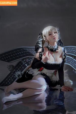 Banbanko photo #0165