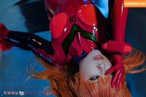 Banbanko photo #0181