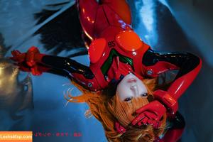 Banbanko photo #0184