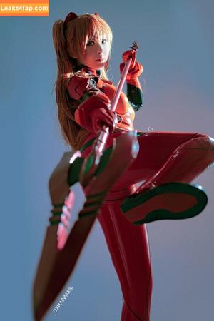 Banbanko photo #0190