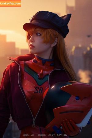 Banbanko photo #0191