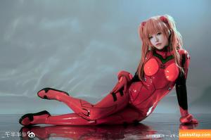 Banbanko photo #0192