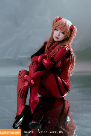 Banbanko photo #0195