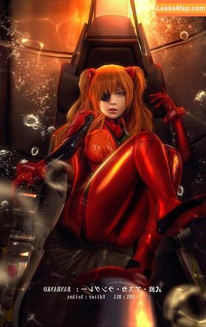 Banbanko photo #0196