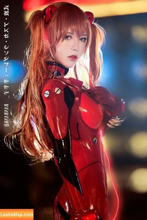 Banbanko photo #0197