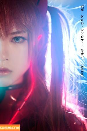 Banbanko photo #0198