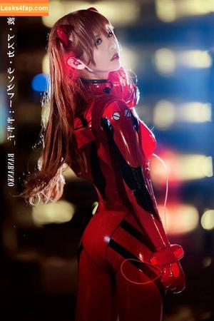 Banbanko photo #0201