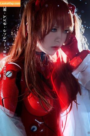 Banbanko photo #0203