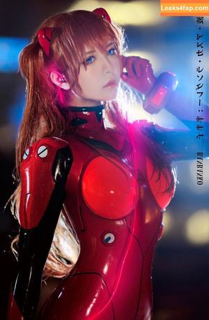 Banbanko photo #0204