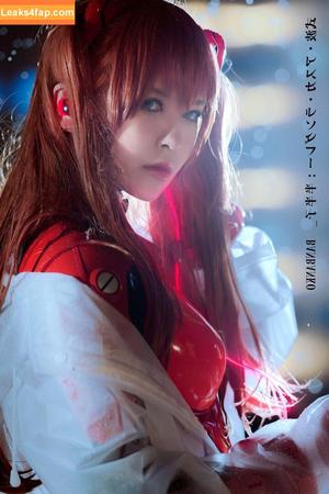 Banbanko photo #0206