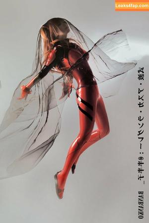 Banbanko photo #0207