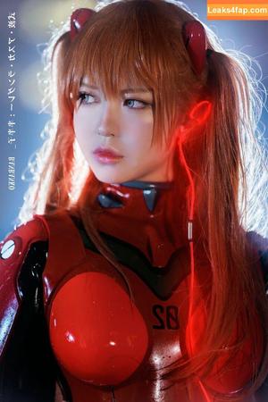 Banbanko photo #0209