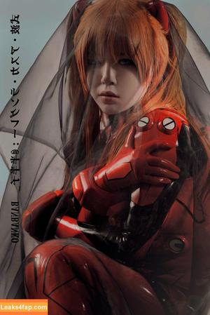 Banbanko photo #0210