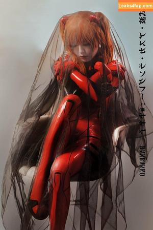 Banbanko photo #0211