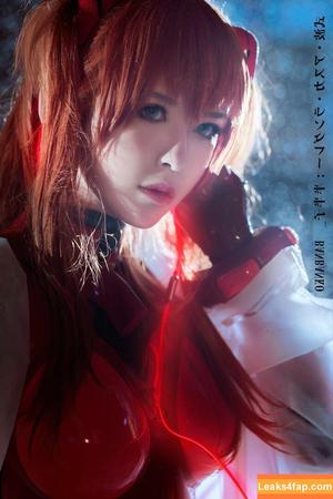 Banbanko photo #0212