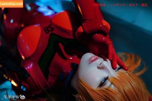 Banbanko photo #0215