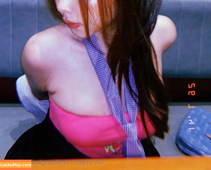 bangkokbabygirl /  leaked photo photo #0021