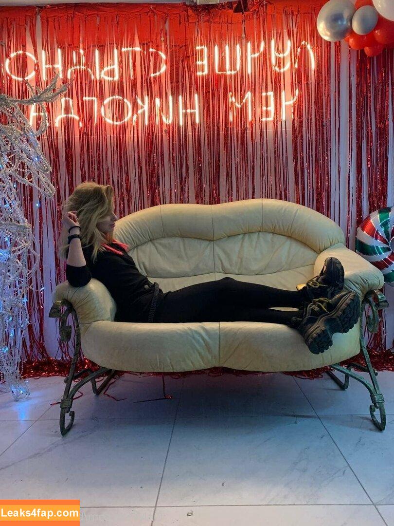 bannannahanna / b_sukmo / bannannana leaked photo photo #0047