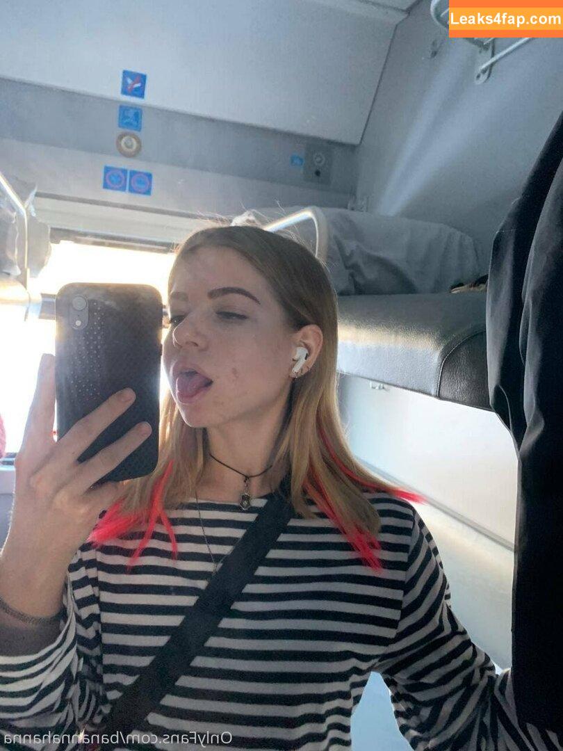 bannannahanna / b_sukmo / bannannana leaked photo photo #0055