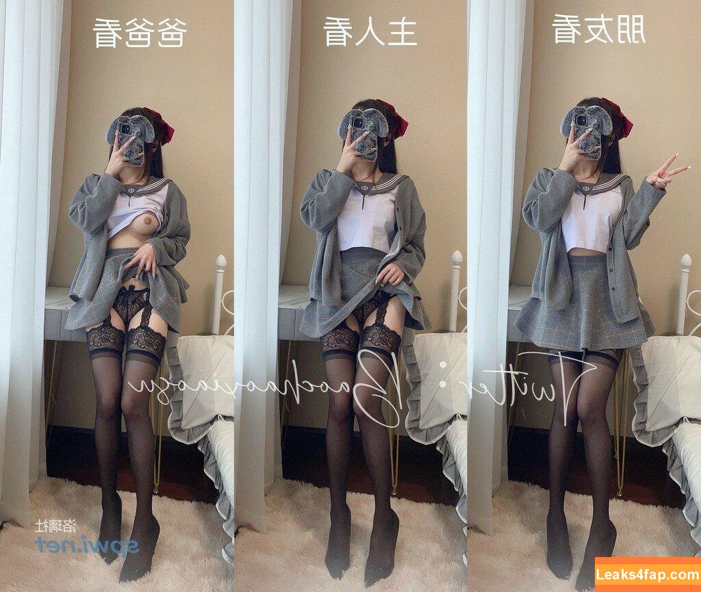 Baochaoxiaosu / Necycute / baoxiaoshu / liangsui1999 / 麻酥酥 leaked photo photo #0026