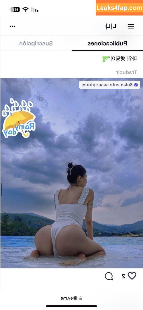 bba_na_na / Banana / Lee Sang Bi / banana_nomads leaked photo photo #0006