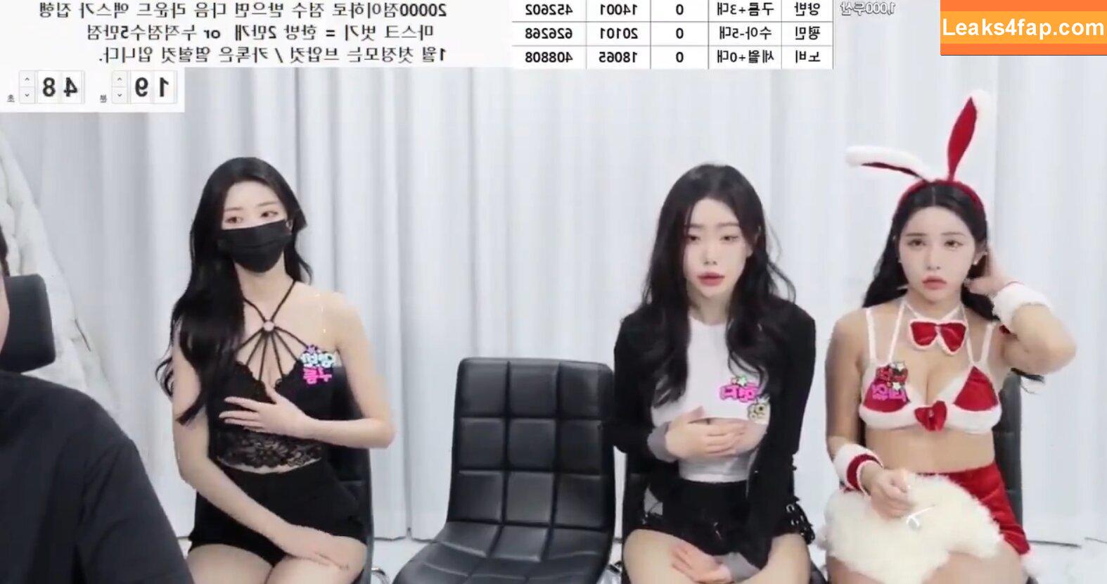 bbang2da / BJ액스 leaked photo photo #0007