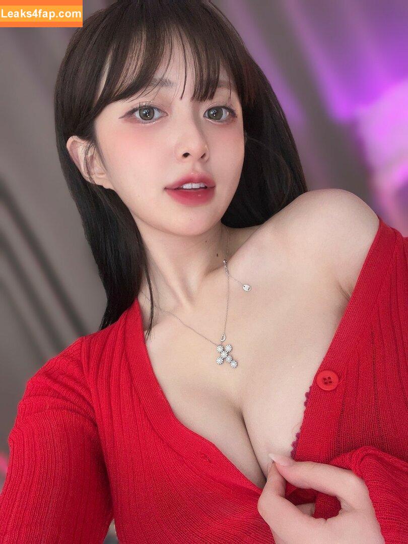 bbang9.2 / flower1023 / 김빵귤 leaked photo photo #0030