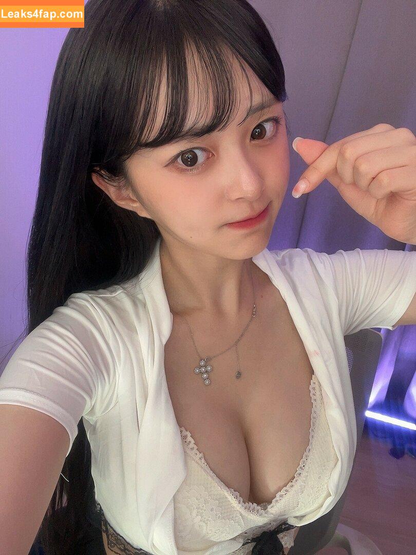 bbang9.2 / flower1023 / 김빵귤 leaked photo photo #0086