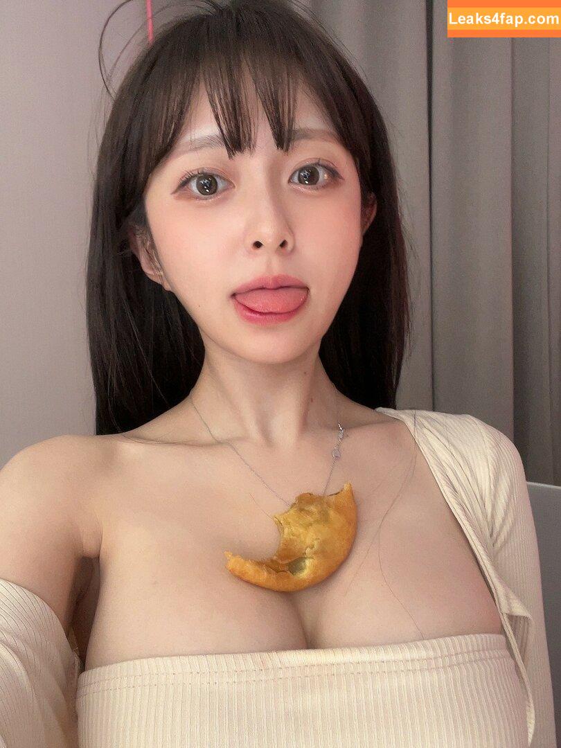 bbang9.2 / flower1023 / 김빵귤 leaked photo photo #0117