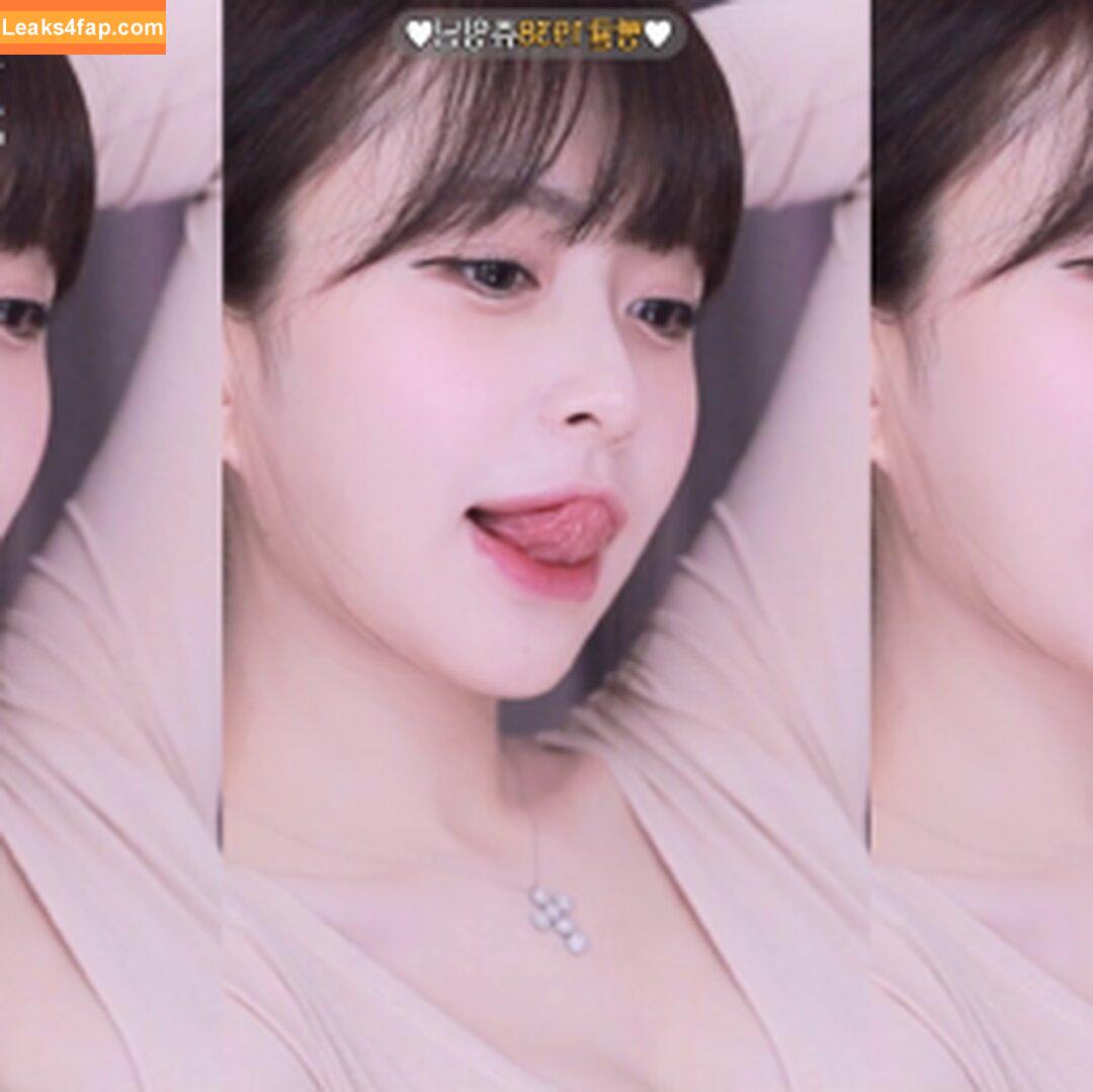 bbang9.2 / flower1023 / 김빵귤 leaked photo photo #0212
