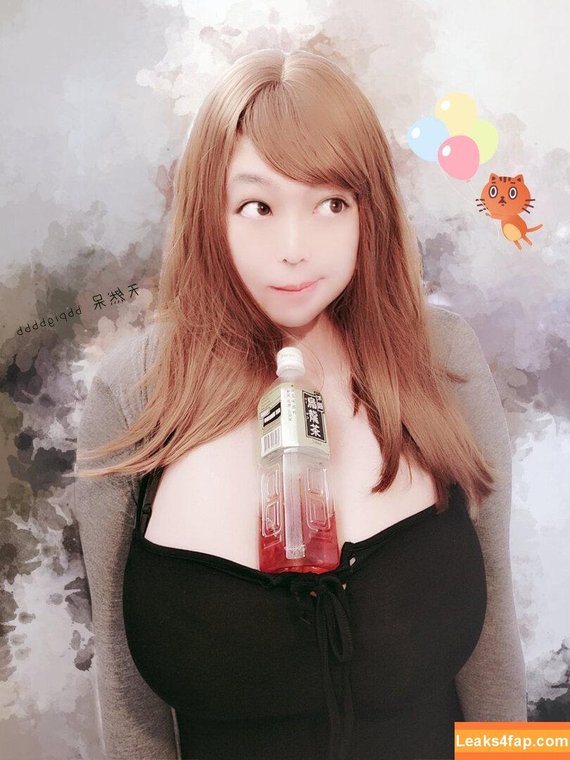 Bbpigbbbb /  / BeBe / bbpigbebe / zzabbybaby / ベベ / 比比 leaked photo photo #0002