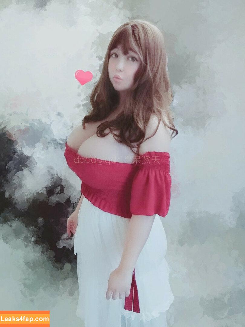 Bbpigbbbb /  / BeBe / bbpigbebe / zzabbybaby / ベベ / 比比 leaked photo photo #0016