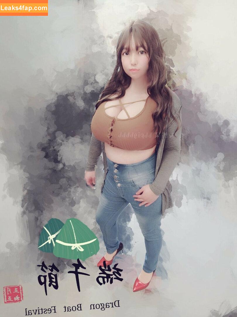 Bbpigbbbb /  / BeBe / bbpigbebe / zzabbybaby / ベベ / 比比 leaked photo photo #0166