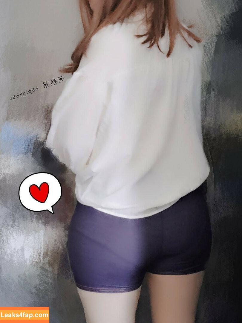 Bbpigbbbb /  / BeBe / bbpigbebe / zzabbybaby / ベベ / 比比 leaked photo photo #0179