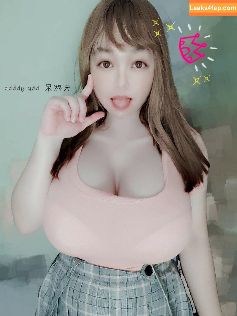 Bbpigbbbb /  / BeBe / bbpigbebe / zzabbybaby / ベベ / 比比 leaked photo photo #0257