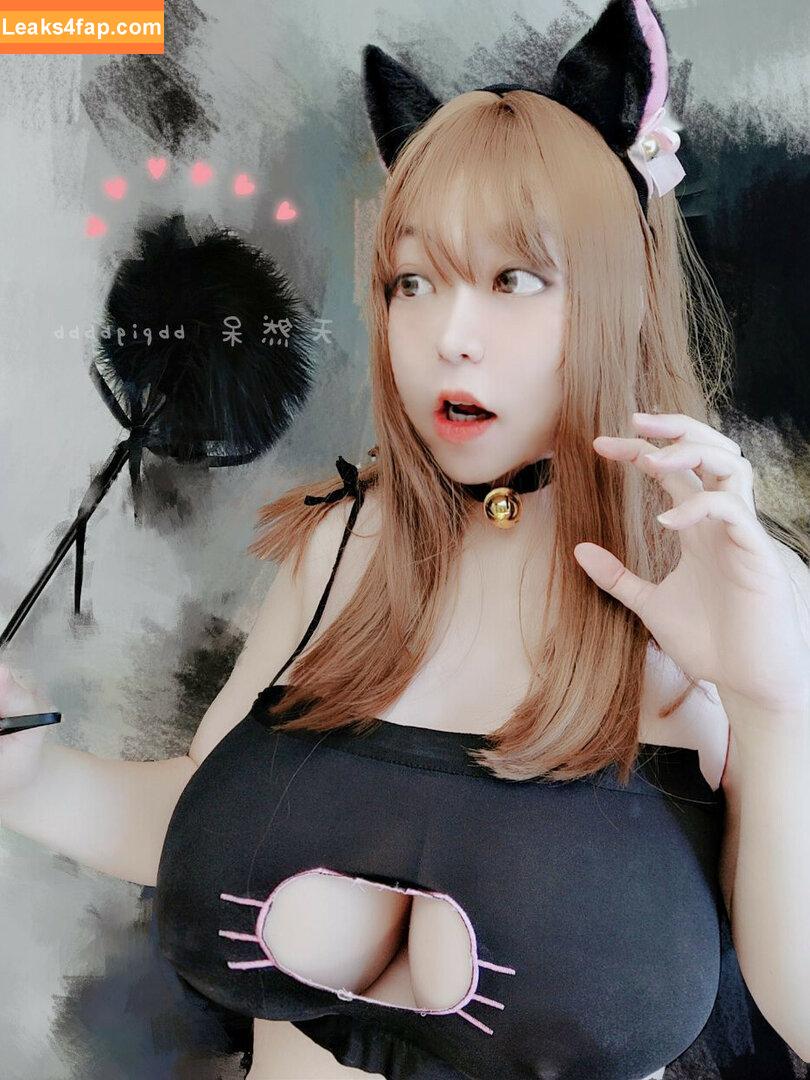 Bbpigbbbb /  / BeBe / bbpigbebe / zzabbybaby / ベベ / 比比 leaked photo photo #0260