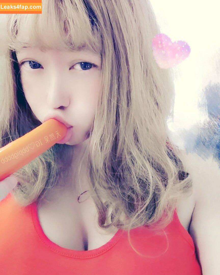Bbpigbbbb /  / BeBe / bbpigbebe / zzabbybaby / ベベ / 比比 leaked photo photo #0285