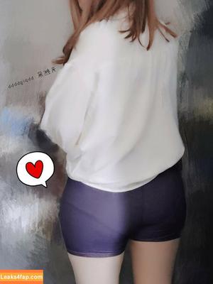 Bbpigbbbb photo #0179