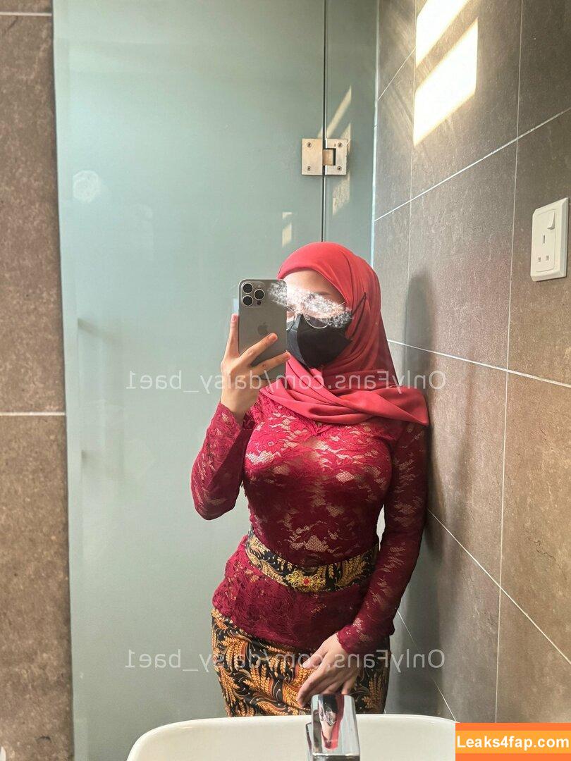 Bbydaisy / Daisy_bae1 / missbabydaisy leaked photo photo #0005