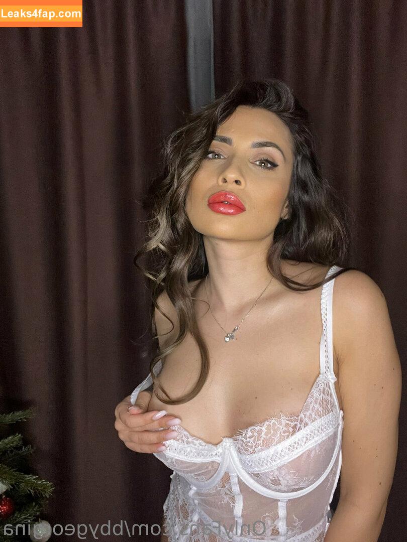 bbygeorgina / megananna_g leaked photo photo #0007