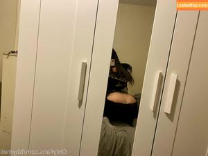 bbymeii photo #0042