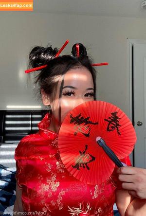 bbymeii photo #0048