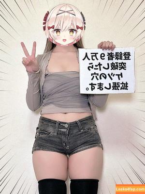 Beamoriyurumo photo #0054