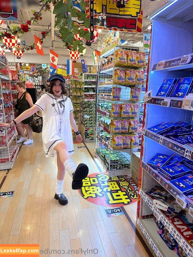 Belle Delphine / Socials / belle.delphine / belledelphine / bunnydelphine слитое фото фото #8801