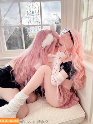 Belle Delphine фото #8845