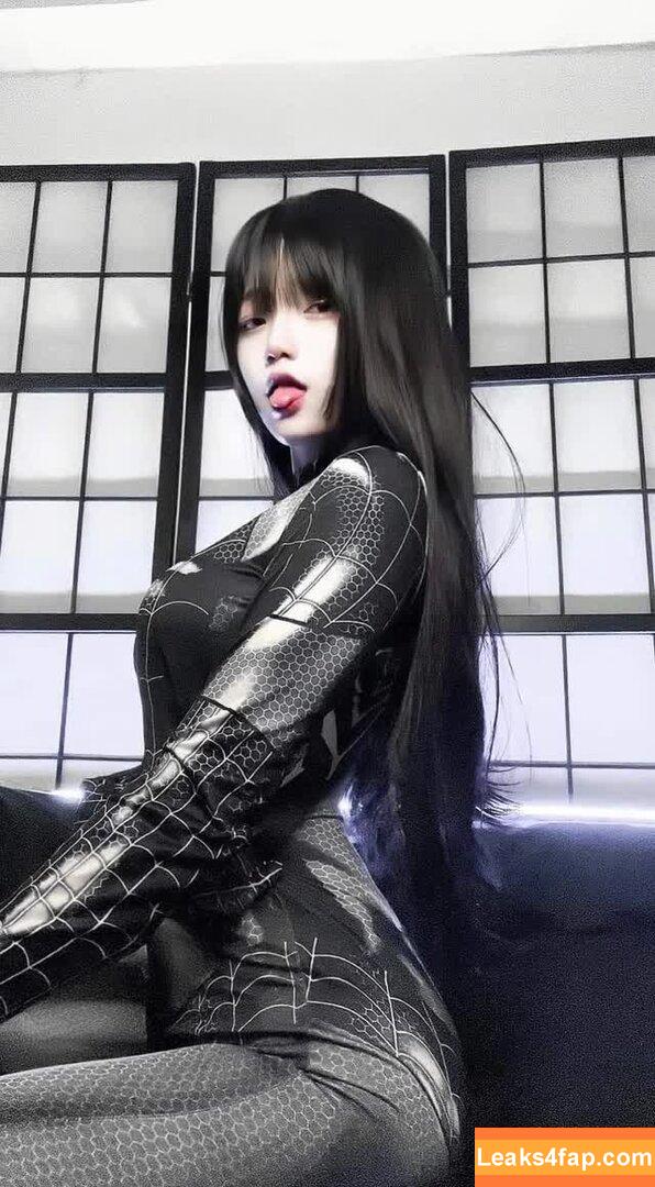 Bern Sredna /  leaked photo photo #0003