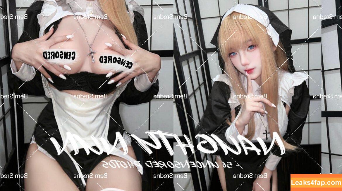 Bern Sredna /  leaked photo photo #0004