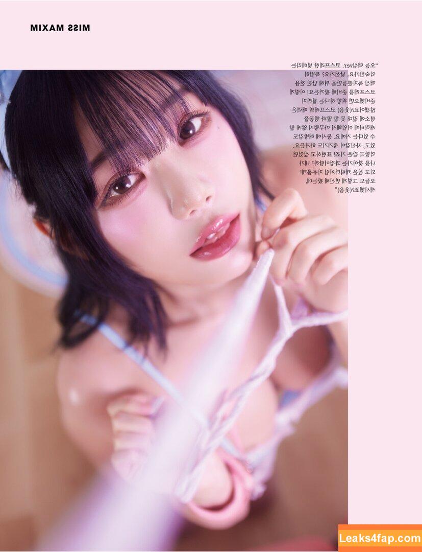 Berry0314 / berry_3.14_ / 빛베리 leaked photo photo #0332