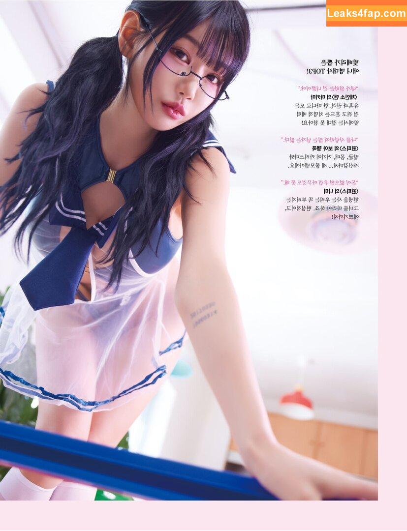 Berry0314 / berry_3.14_ / 빛베리 leaked photo photo #0335