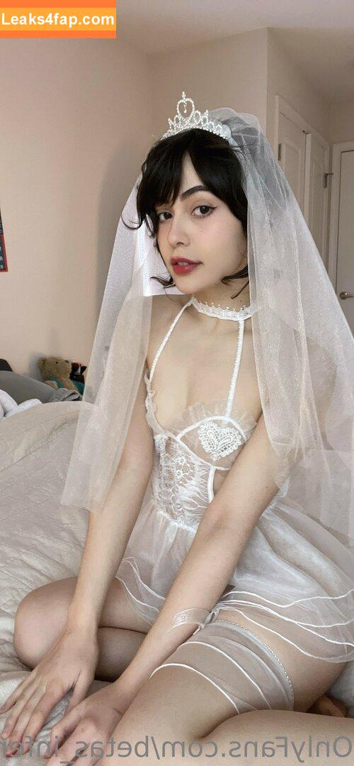 Betas Inferno / Betas_Inferno слитое фото фото #0167